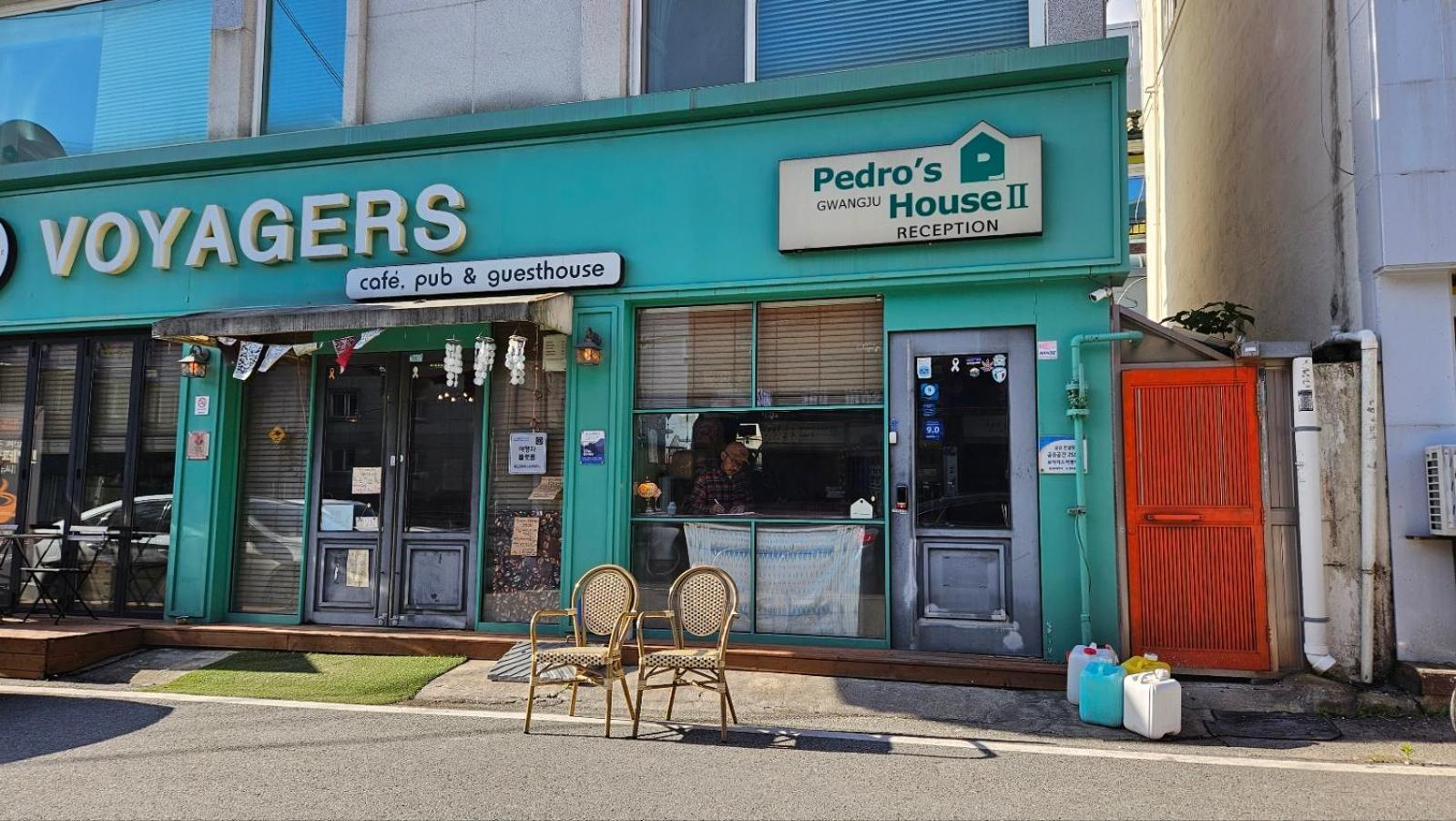 Pedro'S House - Foreigners Only Gwangju Metropolitan City Extérieur photo